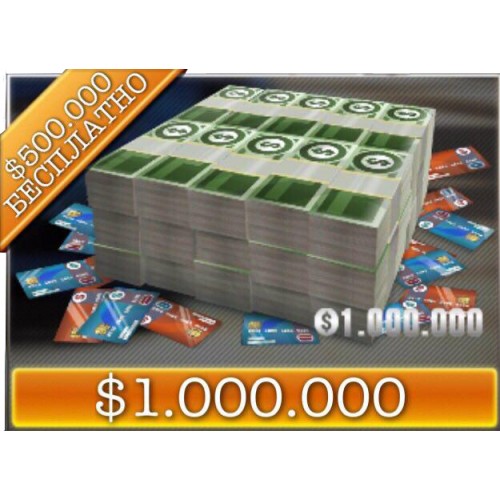 1 000 000$ + Бонус 500 000$