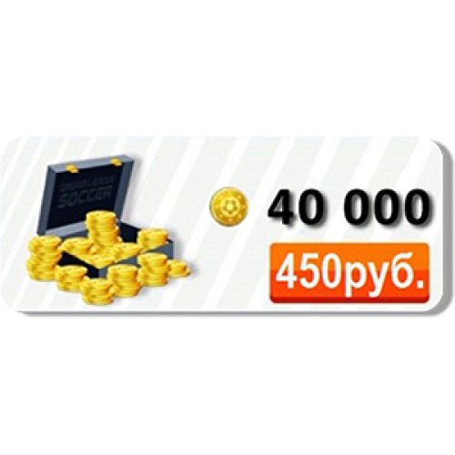 Золото DLS 40 000