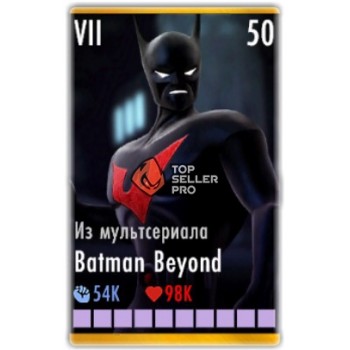 Batman Beyond Из мультсериала