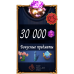 30000 Самоцветов Merge Dragons!