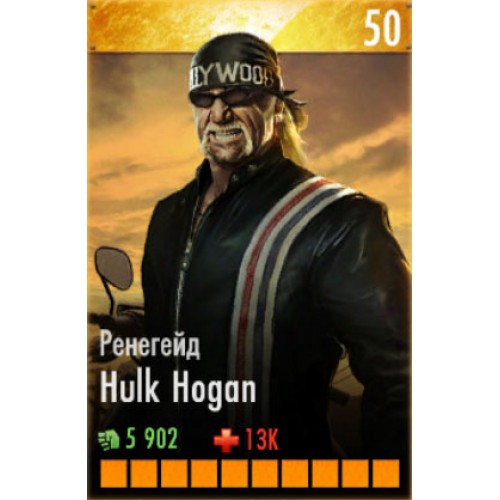 Hulk Hogan Ренегейд